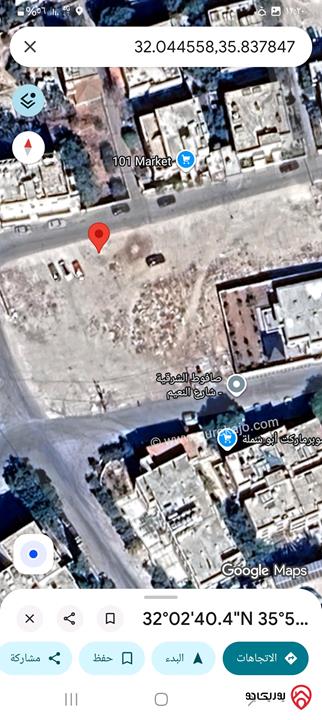 قطعة أرض مساحة 500م للبيع في عمان - صافوط