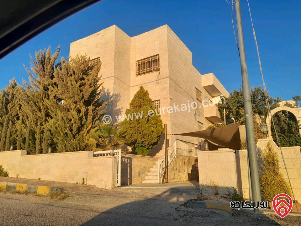فيلا مساحة 600م على أرض 1 دونم و 163م للبيع في عمان - مرج الحمام