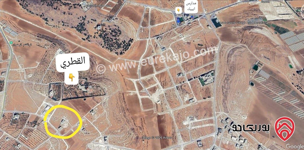 ارض مساحة 1 دونم للبيع في عمان - ناعور بالقرب من قصر القطري