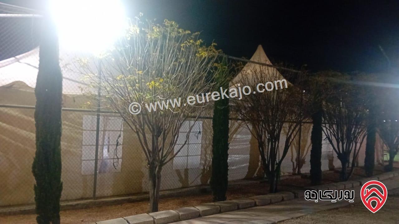 مزرعة وشاليه للايجار اليومي في الرصيفة مقابل القرية العالمية للحيوان