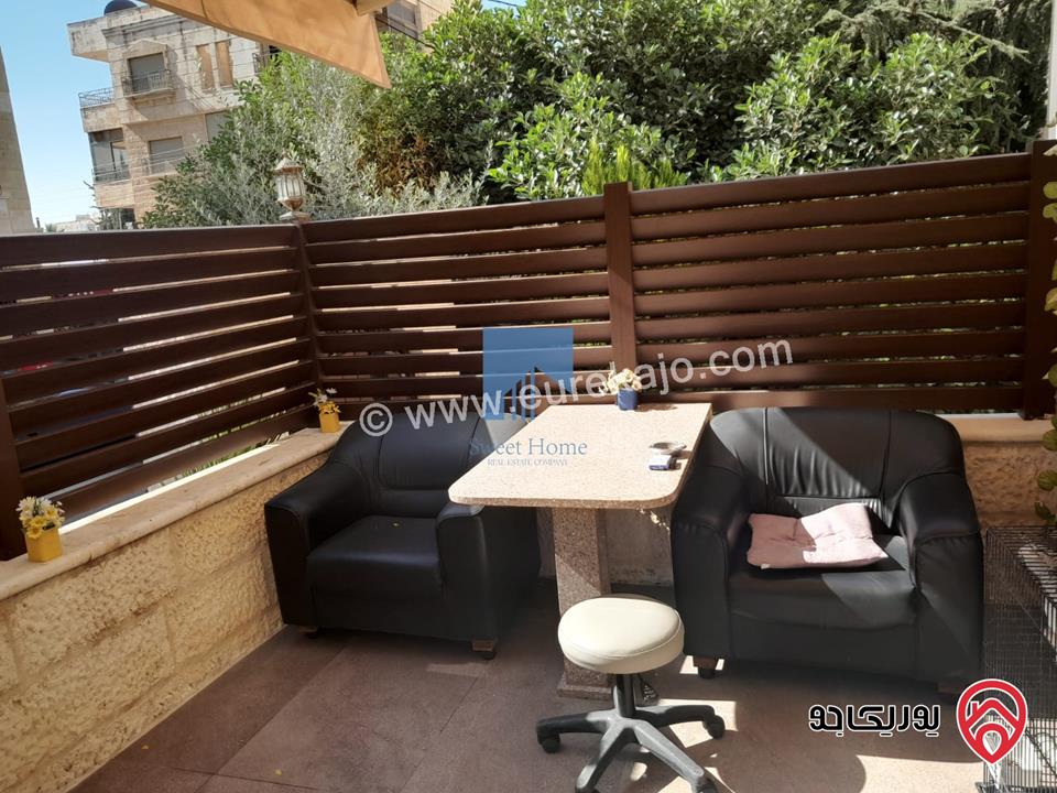 شقة أرضية مفروشة فاخرة للبيع في عمان - السابع قرب السفارة الرومانية 185م مع ترس امامي 25م تشطيب سوبر ديلوكس