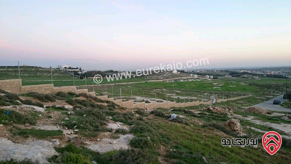 أرض مساحة 1 دونم و 210م للبيع في عمان - ام الكندم خلف نادي الجواد العربي