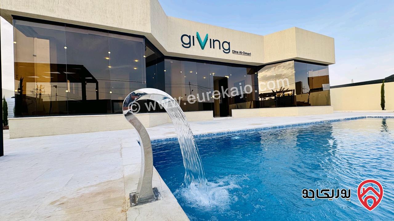 شاليهات ضمن Giving City للبيع في العاصمة عمان طريق المطار خلف جامعة ابن سيناء