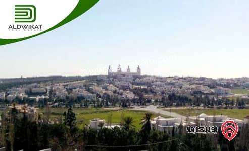 أرض للبيع في عمان - دابوق مساحة 3880م مستوية على شارعين