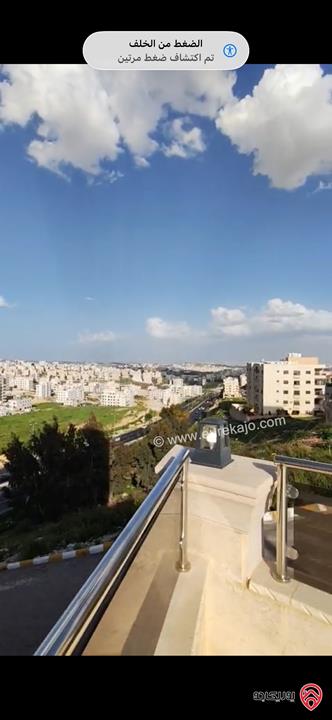 شقة ارضية مساحة 215م داخلي و 40م خارجي للبيع في عمان - الجبيهة 