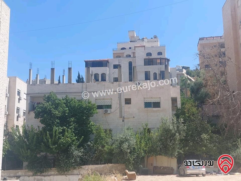 عمارة استثمارية على أرض 1030م للبيع في عمان - الجبيهة – فرصة لشركات المقاولات والمستثمرين