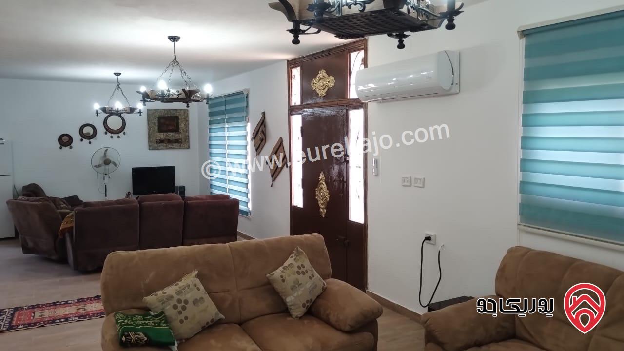 منزل مستقل مساحة 150م على أرض 1020م للايجار مفروش في الشوبك 