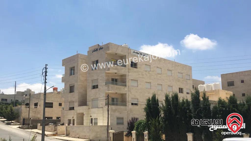 ‎ عمارة سكنية مؤجرة بالكامل مكونة من 14 شقة على أرض 836م للبيع في عمان - شفا بدران