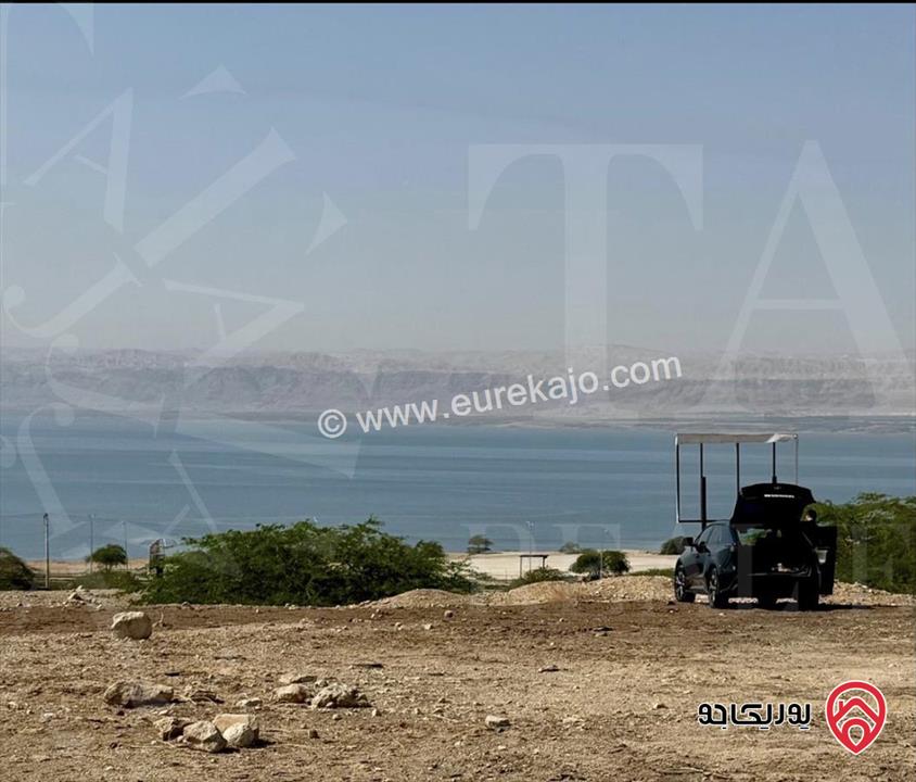 أرض سكنية مساحة 1 دونم و 248م للبيع في البحر الميت/ مزرعة سويمة