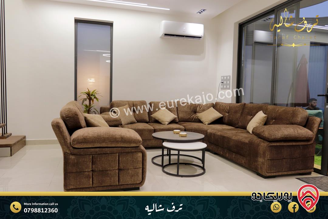 شاليه - مزرعة ترف للايجار اليومي في البحر الميت 
