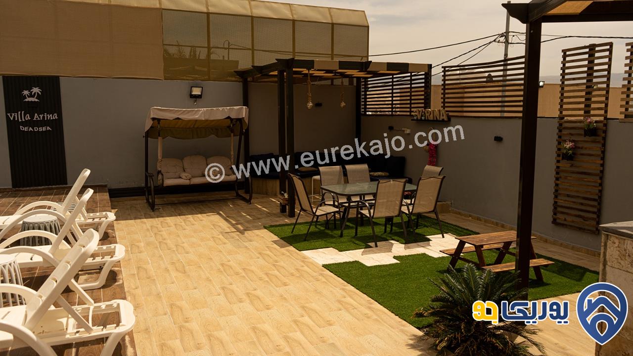 شاليه/مزرعة Villa Rina للايجار اليومي في البحر الميت - جوفة الكفرين 