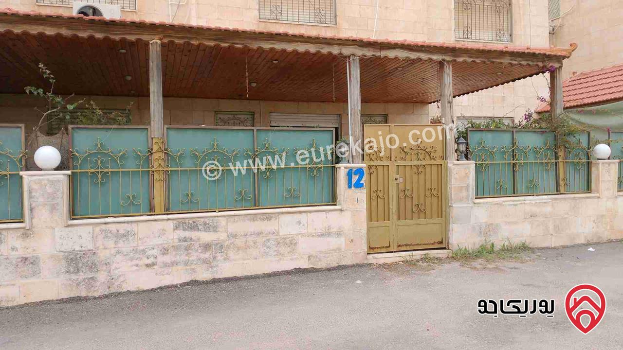 شقة طابق ارضي مساحة 231م داخلي و 100م خارجي للبيع في عمان - ام السماق