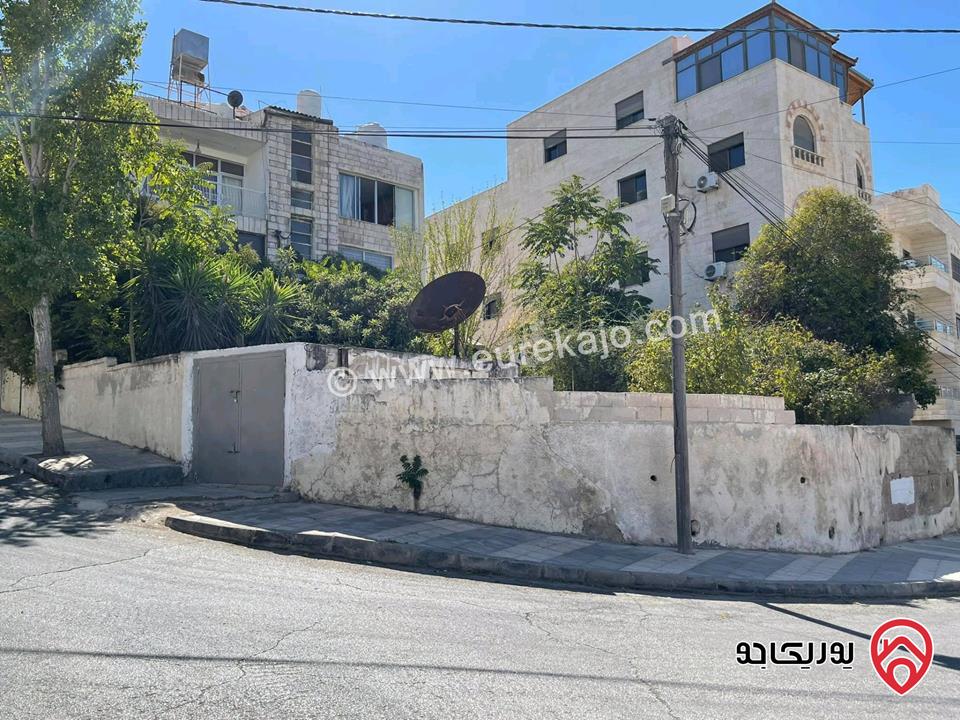 قطعة أرض استثمارية مساحة 750م للبيع في موقع استراتيجي في عمان - منطقة الشميساني 