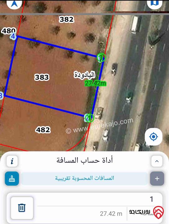 ارض تجارية مساحة 1070م للبيع على شارع رئيسي في عمان - اليادودة