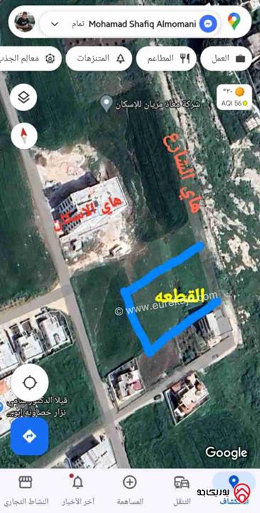 قطعة أرض مساحة 1217م للبيع في اربد - ايدون حوض ماصية قرن الجاموس  