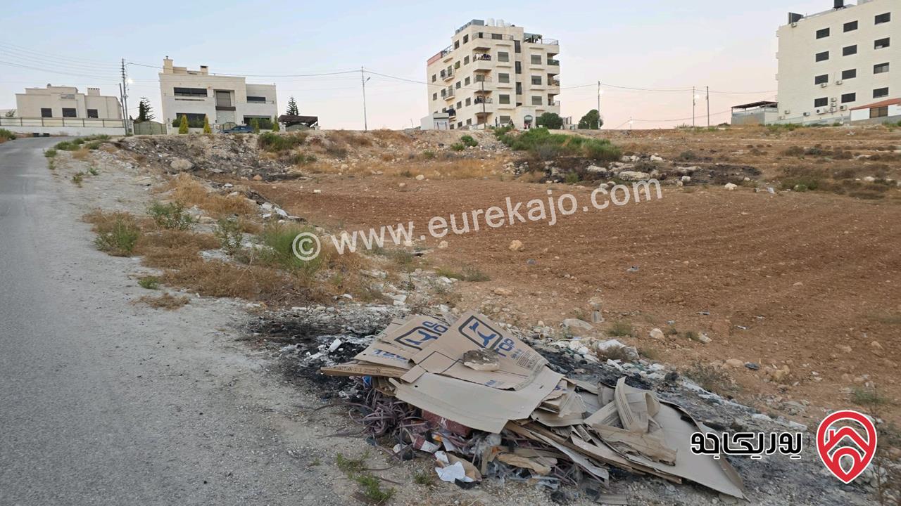 أرض مساحة 752م للبيع في عمان - ناعور 