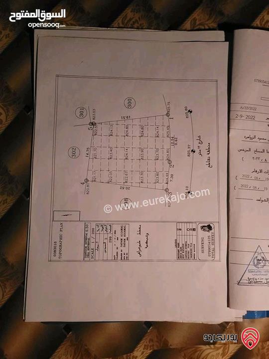 قطعة ارض للبيع في عمان - بمنطقة البيضا مساحة 353 م² 