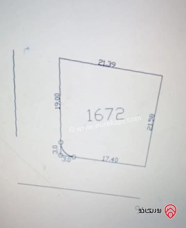 قطعة أرض على شارعين مساحة 476م للبيع في اربد - الحصن	