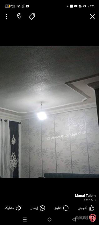 شقة مساحة 117م طابق ثالث للبيع في عمان - عين الباشا 