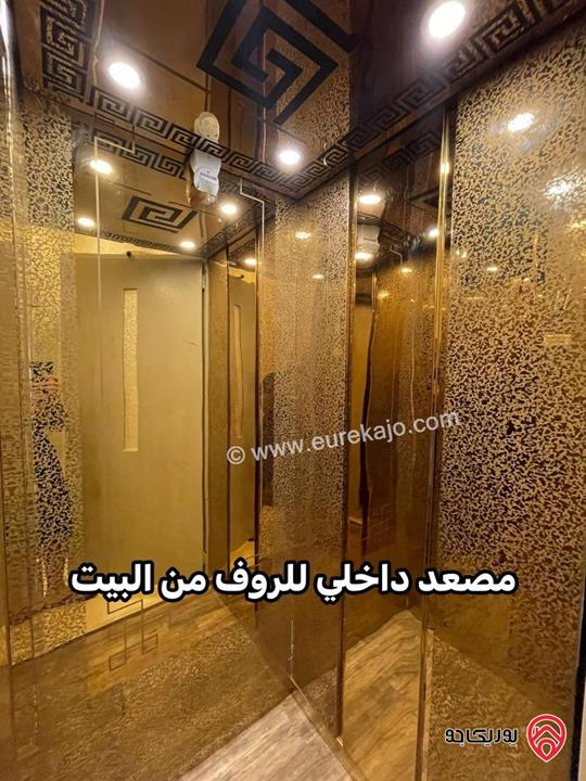 شقة طابق أخير مع روف مساحة 345م + ترس 60م للبيع في عمان - طريق المطار النخيل