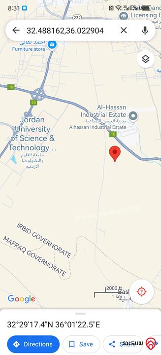 قطعة أرض مساحة 741م للبيع في الرمثا حوض مدينة الحسن الصناعية 