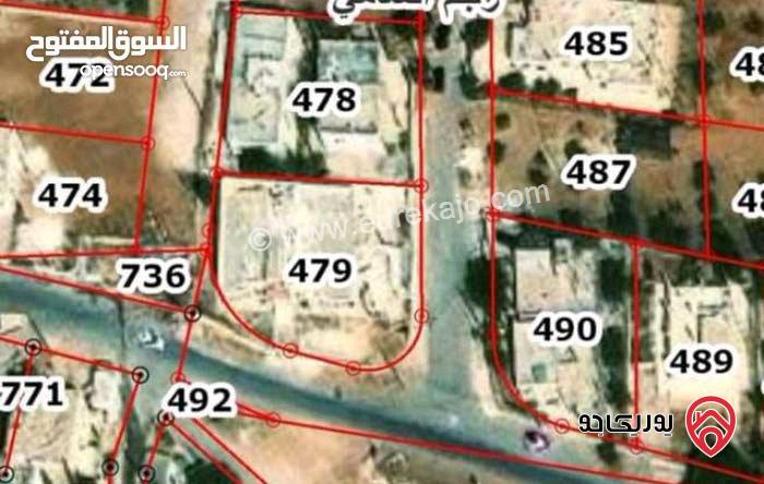بيت طابقين مساحة 350م على ارض 440م للبيع او للبدل على بيت صغير أو أرض في عمان - رجم الشامي