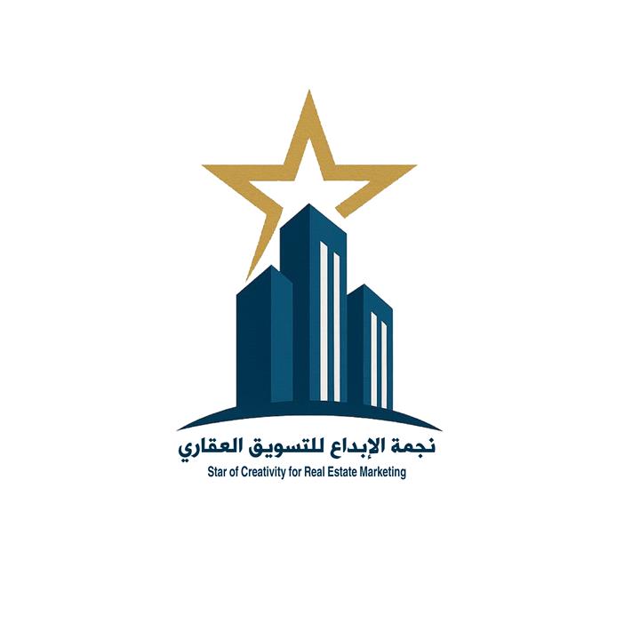 نجمة الابداع العقاري