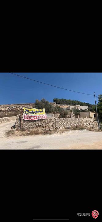 مزرعة مساحة 5 دونم للبيع في عمان - شارع الأردن اعلى مزرعة في المنطقة إطلالة خلابة