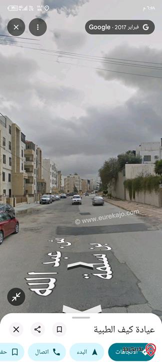 شقة طابق اول مساحة 200م للبيع في عمان - خلدا