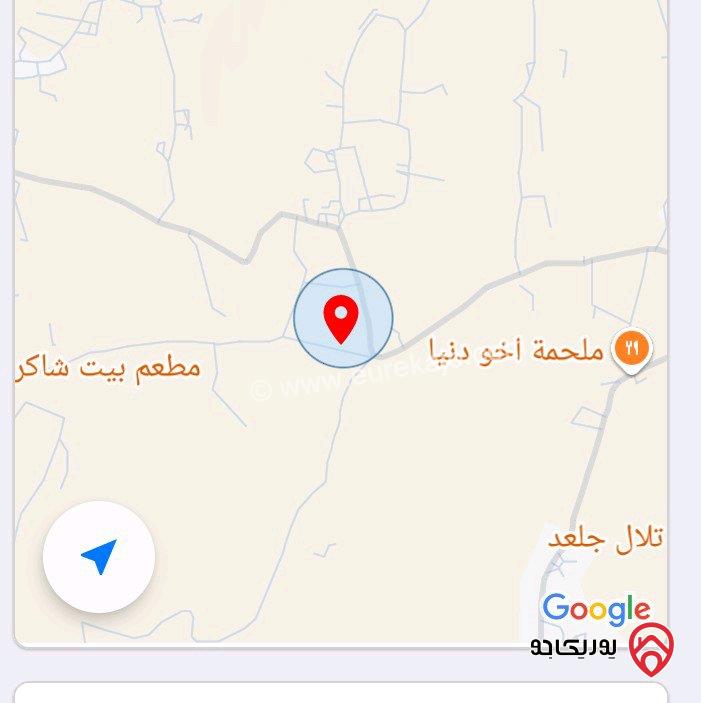 قطعة ارض مساحة 3 دونم و 521م للبيع في البلقاء - بيوضة الشرقية