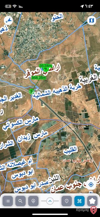 ارض مميزة مساحة 1 دونم و 78م على شارعين للبيع في عمان - الذهيبة الغربية