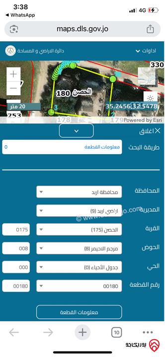 منزل مستقل طابقين مساحة 450م على أرض 865م للبيع في اربد - الحصن خلف محكمة بني عبيد مدخل الصريح 