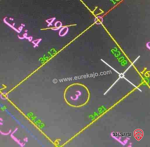 قطعة ارض مساحة 831م عليها بيت عظم للبيع في الطفيلة 