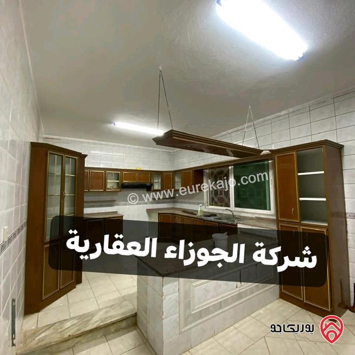 شقة شبه أرضية مساحة 200م للايجار في عمان - البنيات