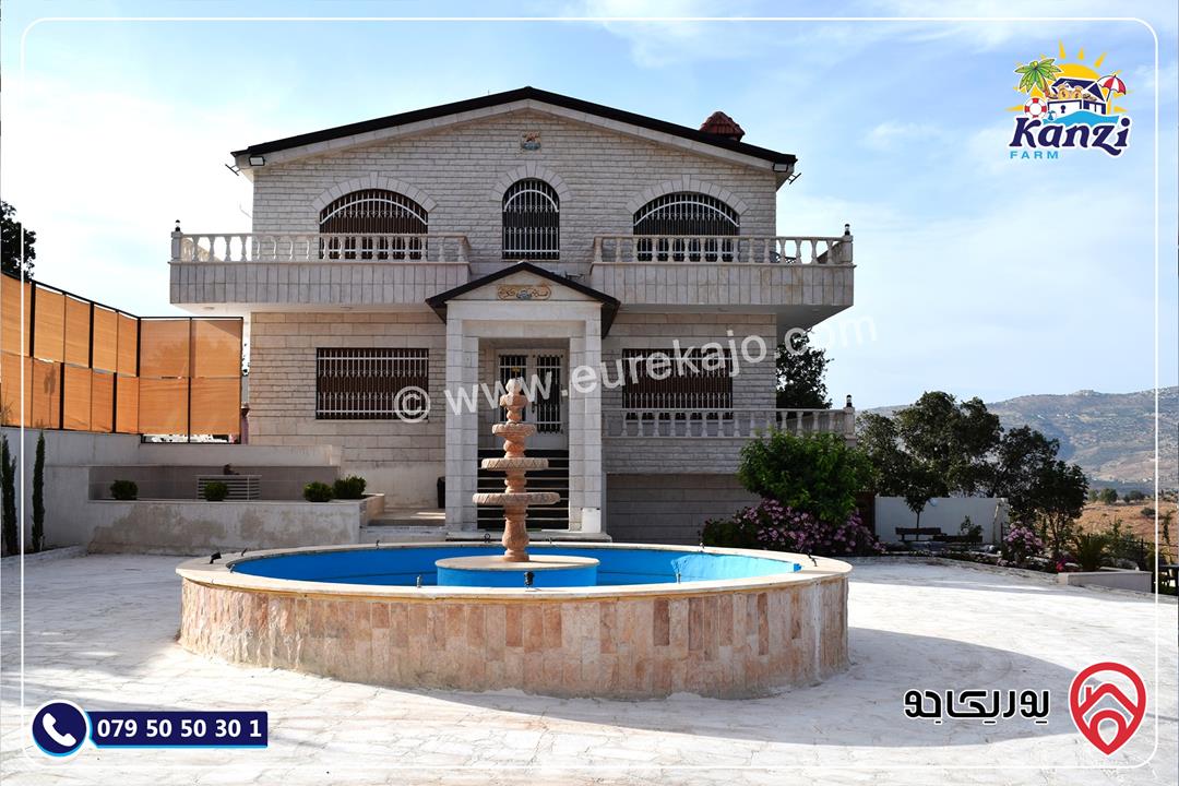 رابط الفيديو - مزرعة Kanzi Farm للايجار اليومي في السلط - الصبيحي