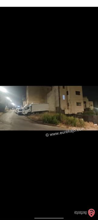 قطعة أرض مساحة 204م للبيع في عمان - العلكومية 