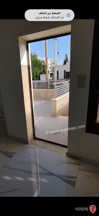 شقة ارضية مساحة 215م داخلي و 40م خارجي للبيع في عمان - الجبيهة 