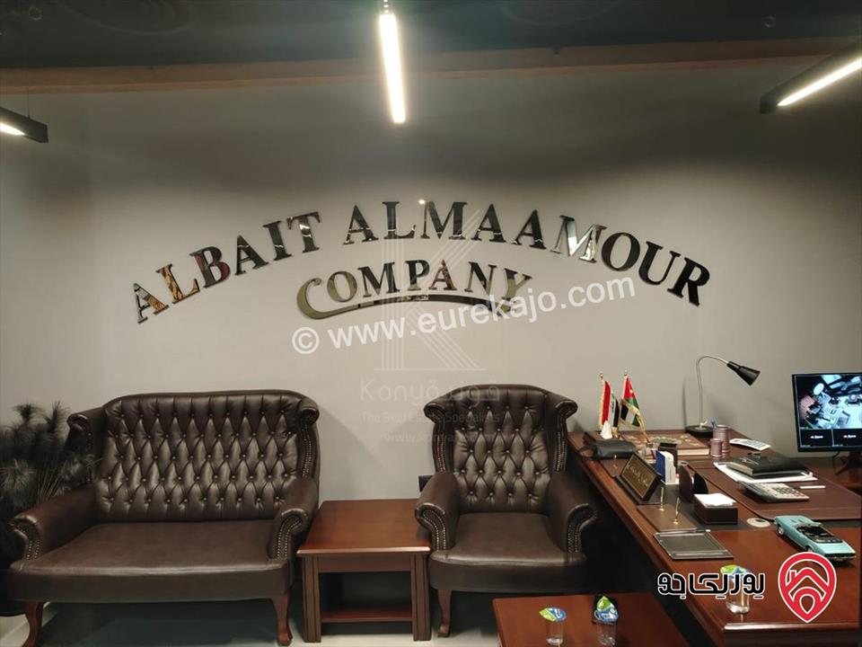 مكتب تجاري مساحة 90م للايجار في عمان - أم السماق شارع مكة