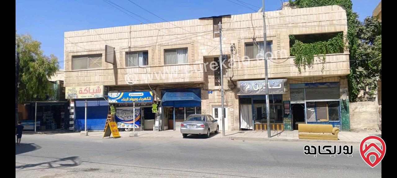 مجمع تجاري للبيع في الزرقاء الجديدة