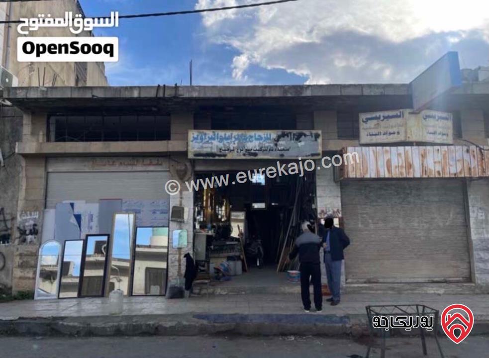 أرض ومحلات تجارية مساحة 460م مربع للبيع في اربد مقابل مجمع الغور القديم (قابل للتفاوض)