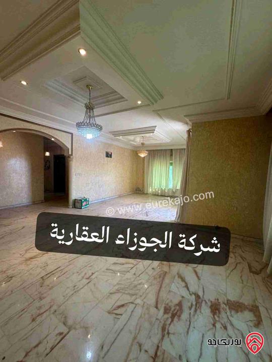 شقة فارغة مساحة 200م طابق ثالث للايجار في عمان - منطقة الرابية 