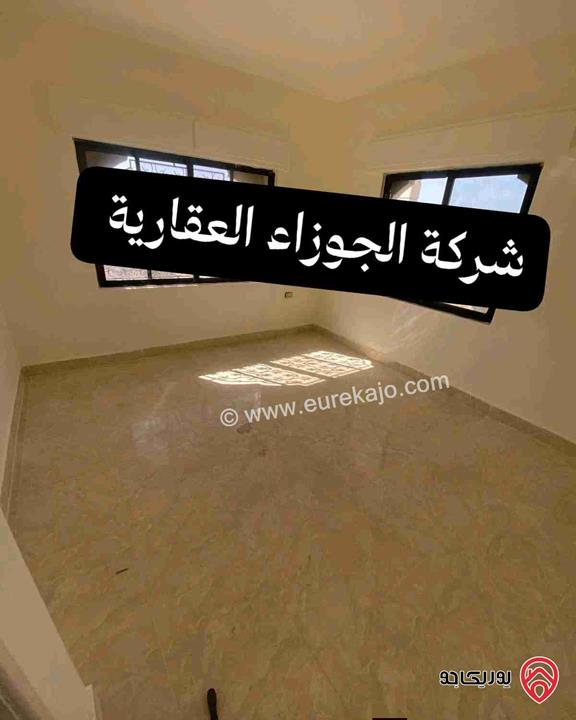 شقة فارغة مساحة 120م للايجار في عمان - شارع الاذاعة خلف بن العميد 