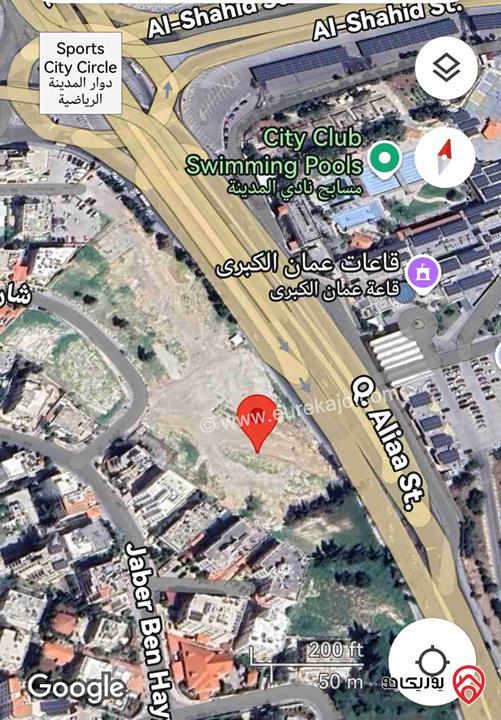 ارض استثمارية مساحة 8 دونم و 329م للبيع في عمان - الشميساني مقابل ستاد عمان الدولي
