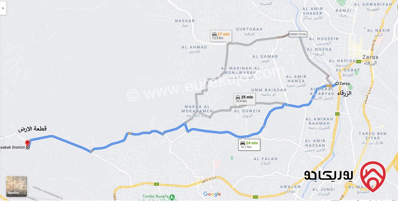 أرض مساحة 1 دونم و 187م للبيع في الزرقاء - جريبا