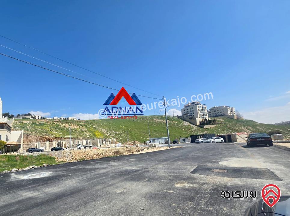 أرض مساحة 1170م للبيع في عمان - عبدون الجنوبي