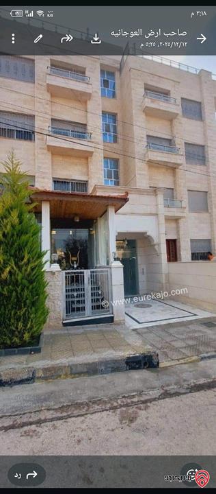 شقة جديدة لم تسكن مساحة 176م ليست إسكان بنيت خصيصا للمالك للبيع في عمان - تلاع العلي 