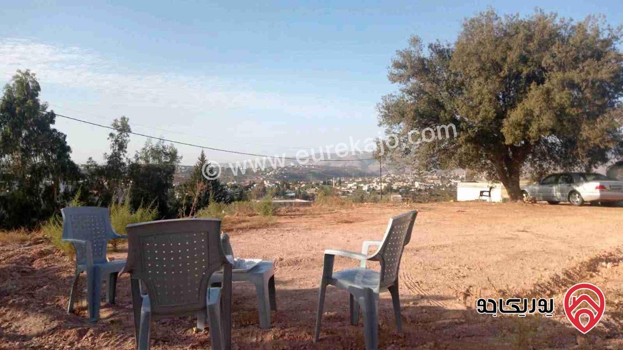 أرض مساحة 936م مميزة للبيع في السلط الصبيحي بيوضة تصلح سكن أو مزرعة أو شاليه خاص 