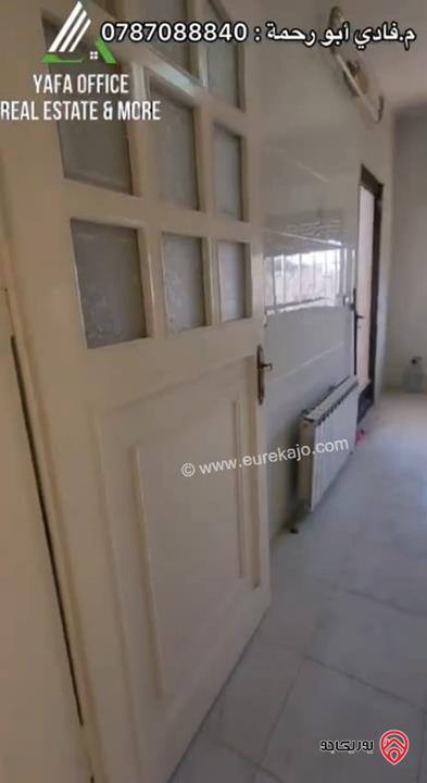 شقة مميزة مساحة 200م طابق أول للبيع في عمان - الرابية