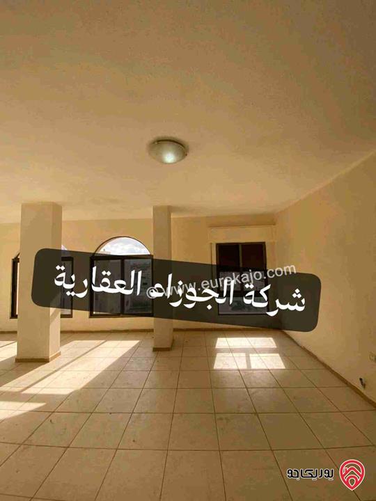 شقة فارغة مساحة 120م طابق ثاني للايجار في عمان - البنيات 