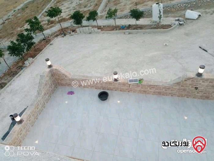 مزرعة للبيع في المفرق - بمنطقة بلعما بمساحة 3400م مسنسله سنسال جميل وضخم يوجد فيها منزل طابقين مساحته 160م ويوجد أشجار زيتون ووحمضيات وشجر زينة يوجد بئر ماء 40م ويوجد ساعة كهرباء وسور استنادي 